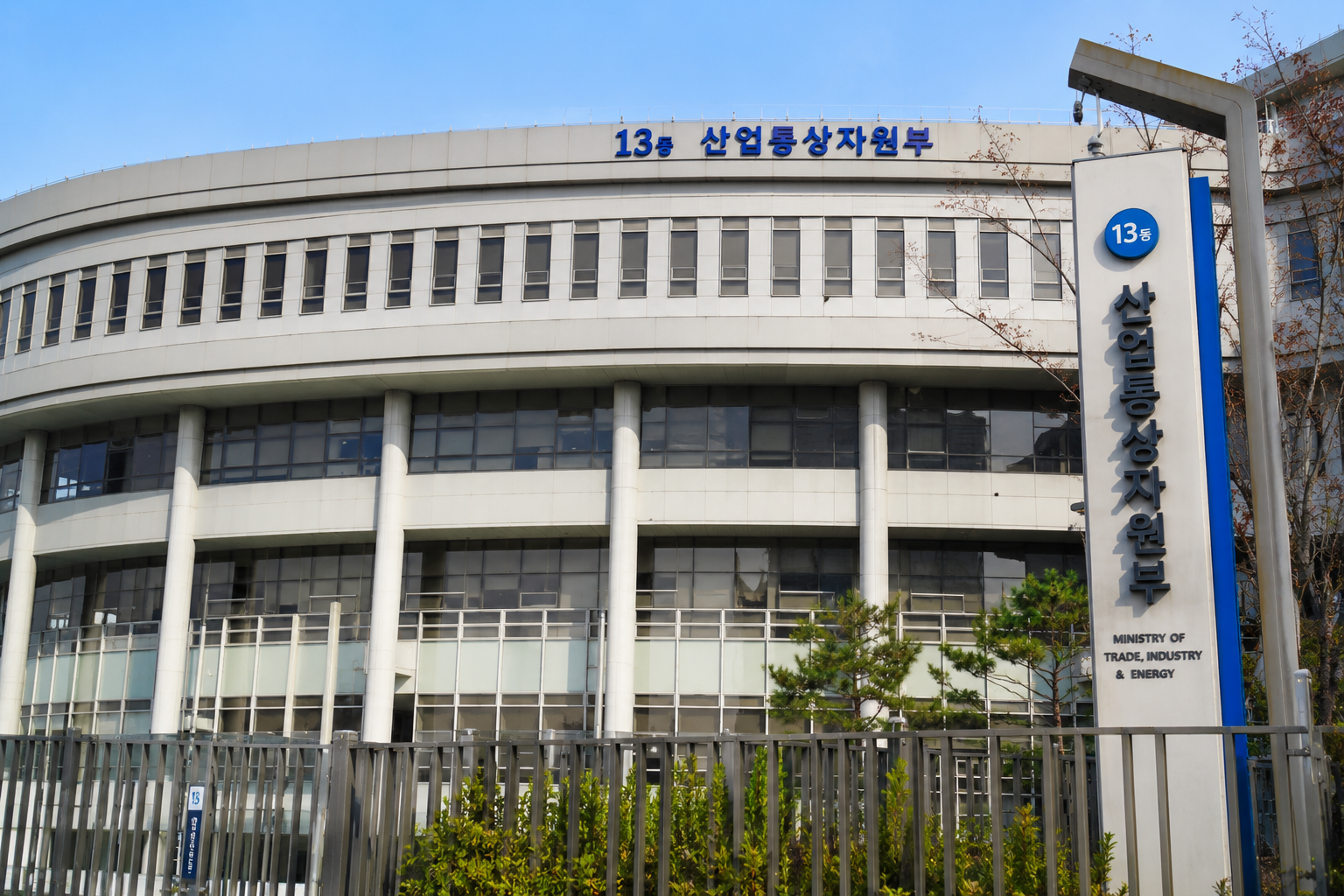 정부, 'K-테크패스' 확대…글로벌 인재 한국 취업·정착 지원 강화