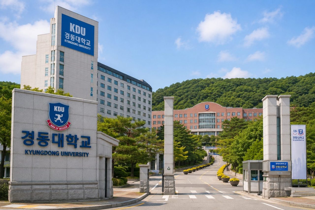 취업률 1위 경동대, ‘취업사관학교’로 진화